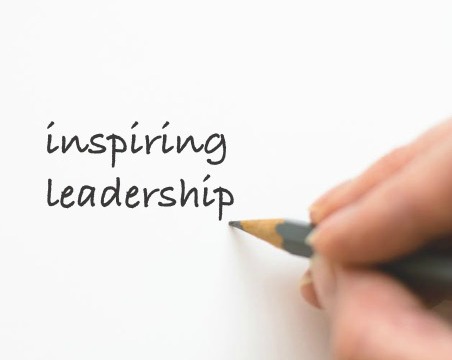 تعريف القيادة الملهمة Leadership   Inspirational Inspiringleadership5
